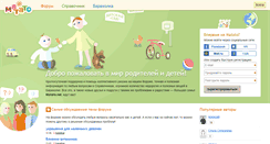 Desktop Screenshot of matato.net